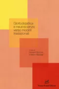 Copertina libro <b>Glottodidattica e neuroscienze</b>
