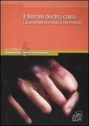 Copertina libro <b>Il terrore dentro casa</b>