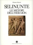 Copertina libro 9788876864544