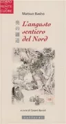 Copertina libro 9788876964169