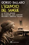 Copertina libro <b>L'equivoco del sangue</b>