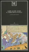Copertina libro 9788877103543