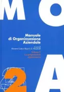 Copertina libro <b>2: La progettazione organizzativa</b>