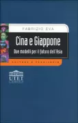 Copertina libro <b>Cina e Giappone</b>