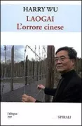 Copertina libro <b>Laogai</b>