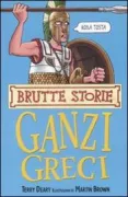 Copertina libro <b>I ganzi greci<br></b>(titolo originale o altro titolo: <i>The groovy Greeks</i>)
