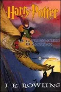 Copertina libro <b>Harry Potter e il prigioniero di Azkaban<br></b>(titolo originale o altro titolo: <i>Harry Potter and the prisoner of Azkaban</i>)
