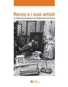 Copertina libro <b>Renzo con gli artisti</b>