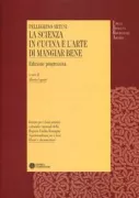 Copertina libro <b>La scienza in cucina e l'arte di mangiar bene</b>