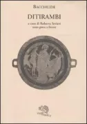 Copertina libro <b>Ditirambi</b>