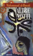 Copertina libro <b>Altre notti<br></b>(titolo originale o altro titolo: <i>Layàl ukhra</i>)