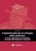 Copertina libro <b>L'approval plan per lo sviluppo delle collezioni</b>