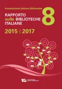 Copertina libro <b>Rapporto sulle biblioteche italiane 2015-2017</b>