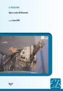 Copertina libro <b>La traduzione</b>