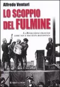 Copertina libro <b>Lo scoppio del fulmine</b>