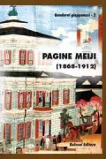 Copertina libro <b>Pagine dal Giappone Meiji (1868-1912)</b>