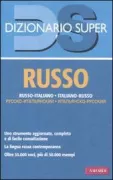 Copertina libro <b>Russo</b>