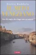 Copertina libro <b>Il mito veneziano</b>