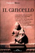 Copertina libro <b>Il cancello<br></b>(titolo originale o altro titolo: <i>Le portail</i>)