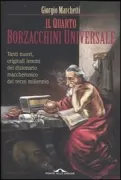 Copertina libro <b>Il quarto Borzacchini universale</b>