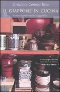 Copertina libro <b>Il Giappone in cucina</b>