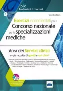 Copertina libro <b>Esercizi commentati di area dei servizi clinici</b>