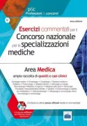 Copertina libro <b>Esercizi commentati per il concorso nazionale per le specializzazioni mediche</b>