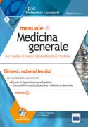 Copertina libro <b>Manuale di medicina generale per medici di base e specializzazioni mediche</b>