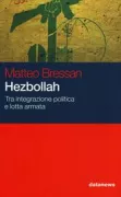 Copertina libro <b>Hezbollah</b>
