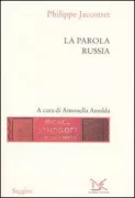 Copertina libro <b>La parola Russia<br></b>(titolo originale o altro titolo: <i>À partir du mot Russie</i>)