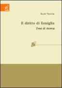 Copertina libro <b>Il diritto di famiglia</b>
