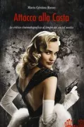 Copertina libro <b>Attacco alla Casta</b>