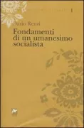 Copertina libro <b>1: Fondamenti di umanesimo socialista</b>