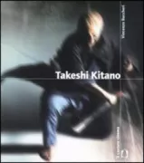 Copertina libro 9788880331971