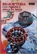Copertina libro 9788880392835