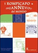 Copertina libro 9788880397878