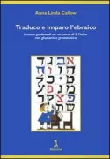Copertina libro <b>Traduco e imparo l'ebraico</b>