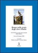 Copertina libro <b>Donne nella storia degli ebrei d'Italia</b>