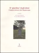 Copertina libro <b>Il giardino degli ebrei</b>
