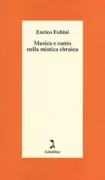 Copertina libro <b>Musica e canto nella mistica ebraica</b>
