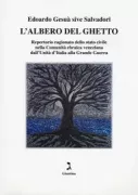 Copertina libro <b>L'albero del ghetto</b>