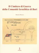 Copertina libro <b>Il cimitero di guerra della comunità israelitica di Bari</b>