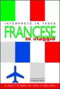 Copertina libro 9788880584766