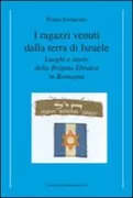 Copertina libro <b>I ragazzi venuti dalla terra di Israele</b>
