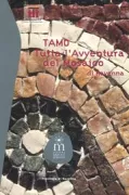 Copertina libro <b>Tamo</b>