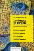Copertina libro <b>Le donne di Israele</b>