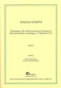 Copertina libro <b>Aegean scripts</b>