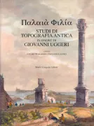 Copertina libro <b>Palaia philia</b>