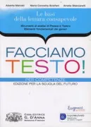 Copertina libro 9788881040490