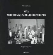 Copertina libro <b>Cina</b>